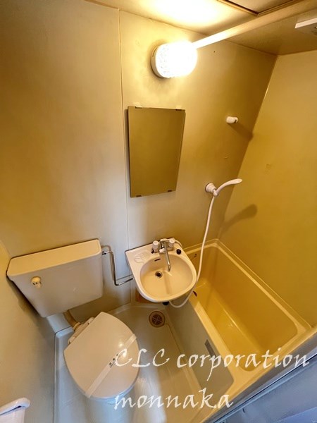 湯本ビル  風呂画像