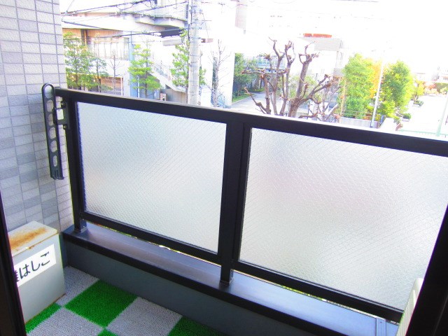 パークサイド丸山  ベランダ