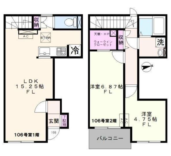 エスパシオ     間取り