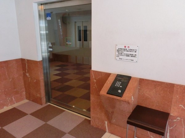 パークタウンⅠ その他4