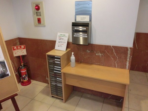 パークタウンⅠ その他7