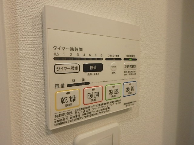 ＣＢ王子ルシエル その他4