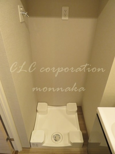 アーバネックス森下 その他5