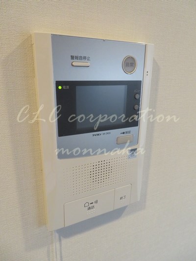 アーバネックス森下 その他7