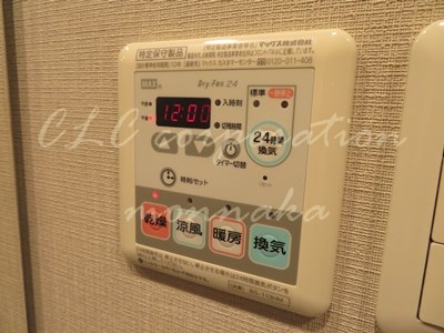 アーバネックス森下 その他8