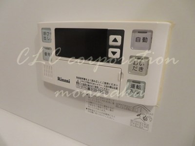 アーバネックス森下 その他10