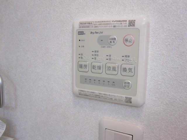 ロータスハウス その他7