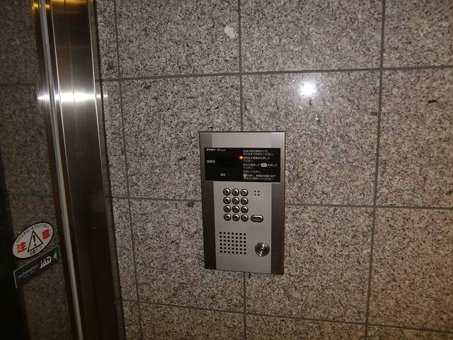 三和駒込 その他2