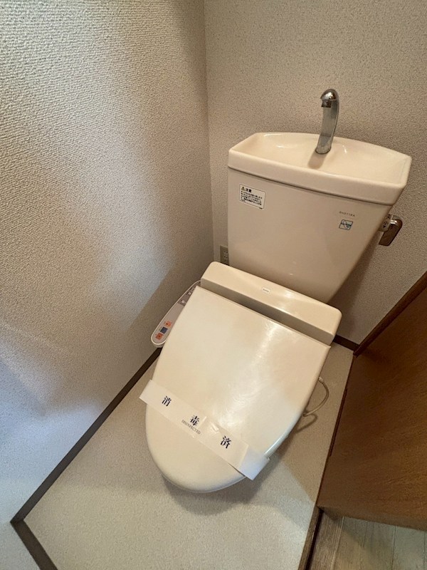 三和駒込 その他4