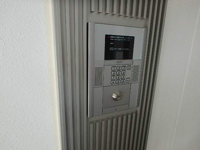 リブリ・コスズ その他外観1