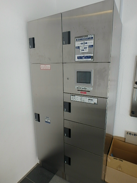 リブリ・コスズ その他外観3