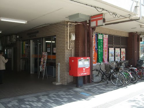プリンツ 郵便局