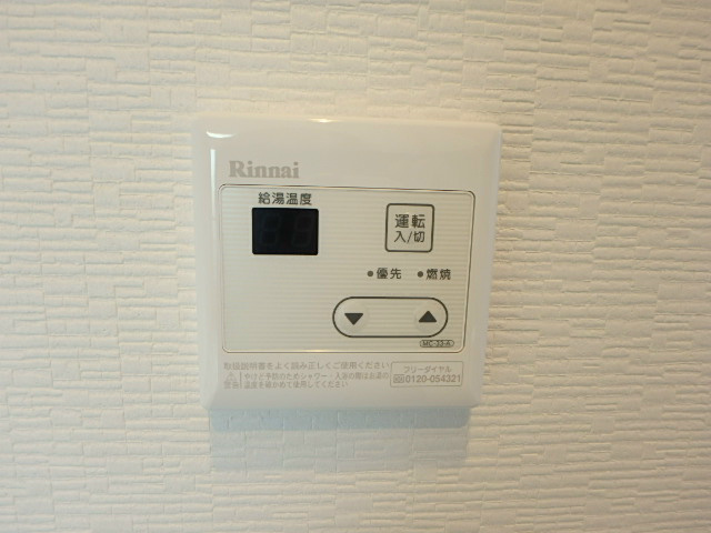 一番ビル その他