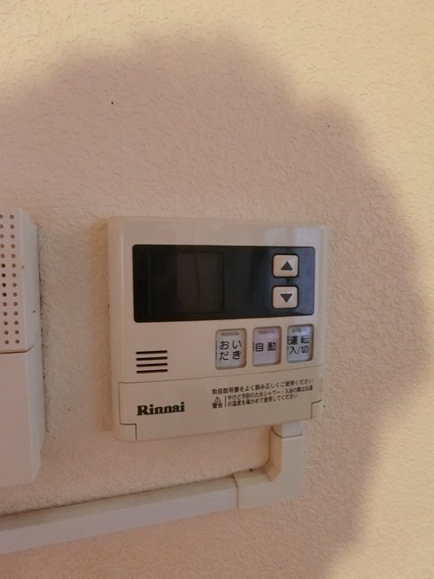 タカタハイツ(東尾久4丁目)  その他4