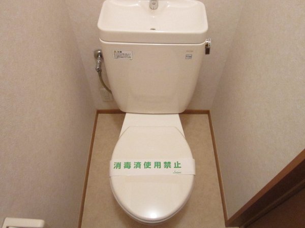 アミークリスタル その他5