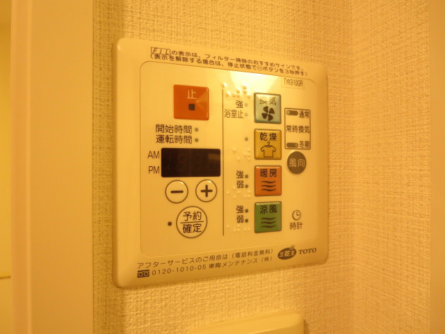 ニューシティアパートメンツ亀戸   その他9