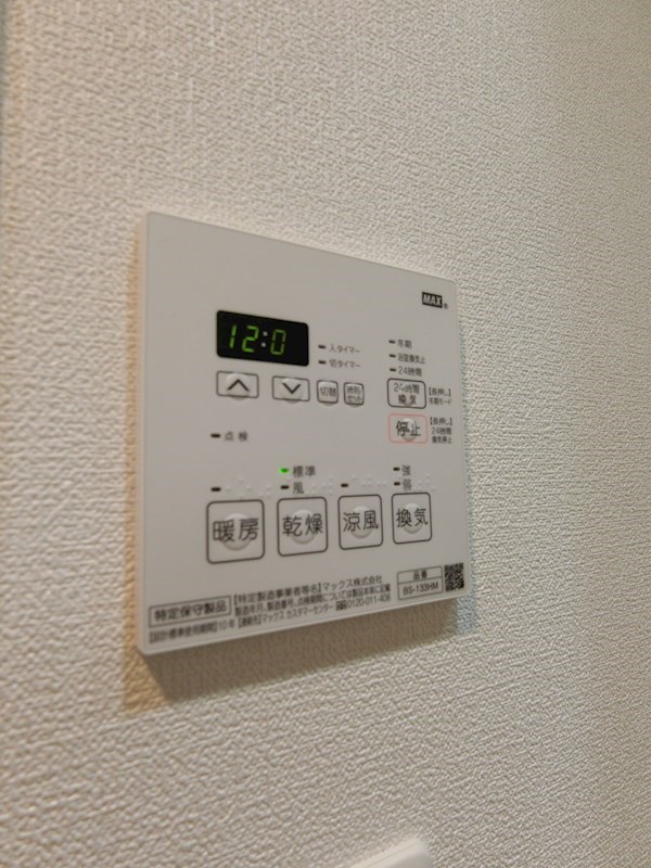 ジニア深川住吉 その他4