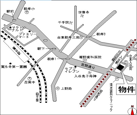 上野ロイヤルハイツ その他6