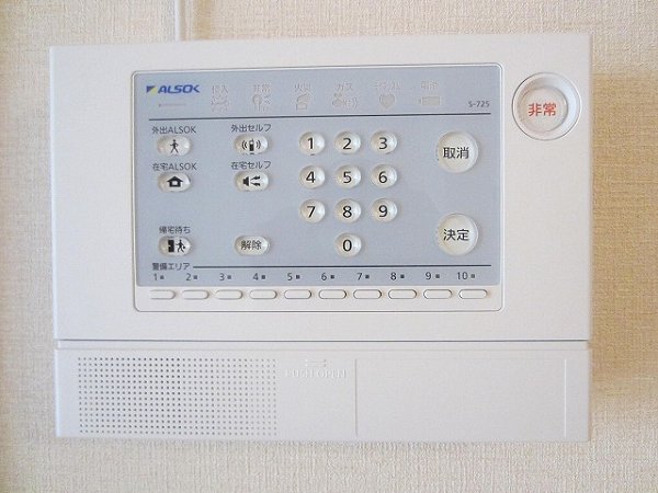 アルシオネＴ その他3