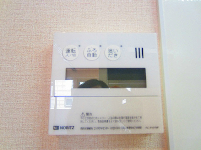 アルシオネＴ その他5
