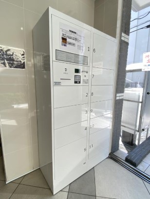 コウジーコート その他9