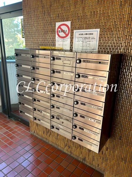 東陽町ダイヤモンドマンション  その他15