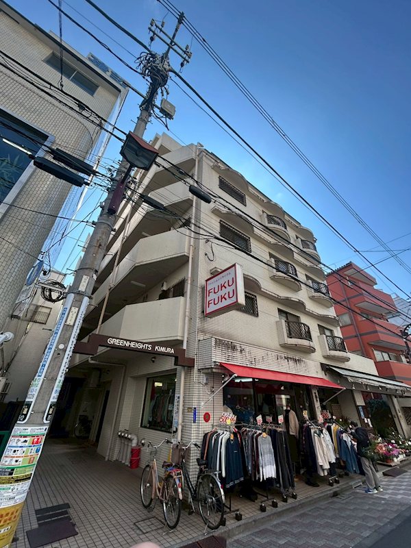 グリーンハイツ木村  外観