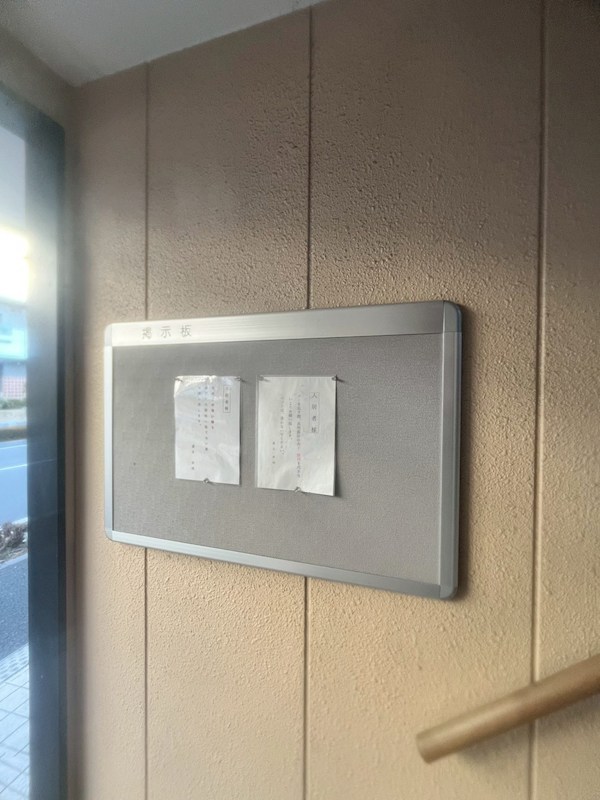 コーラルコート その他8