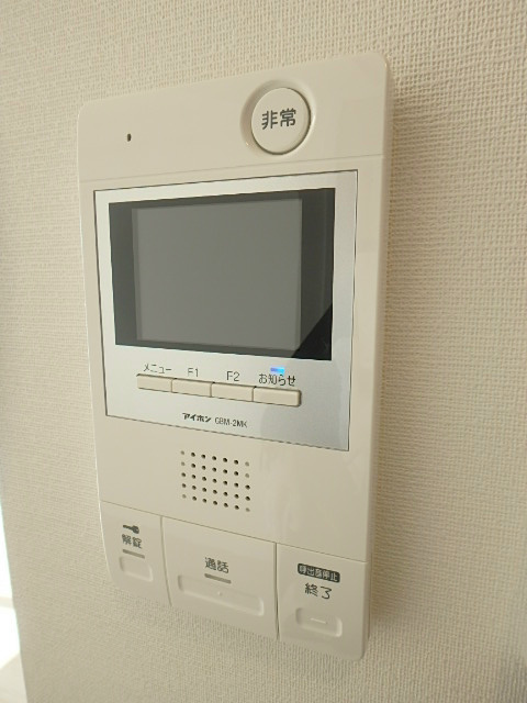 ベルフェリーク木場 その他3