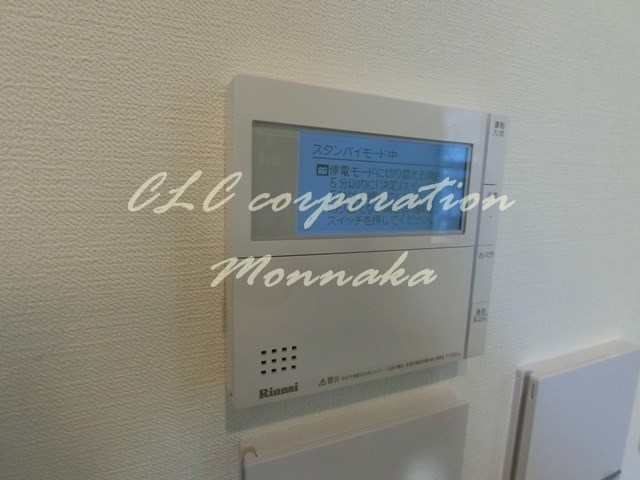 牡丹１丁目戸建 その他16