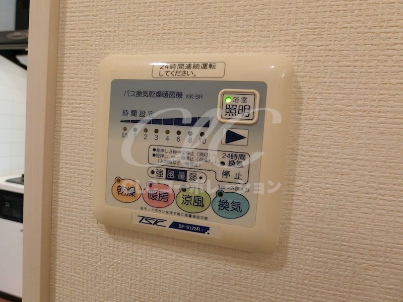 メインステージ森下  その他5