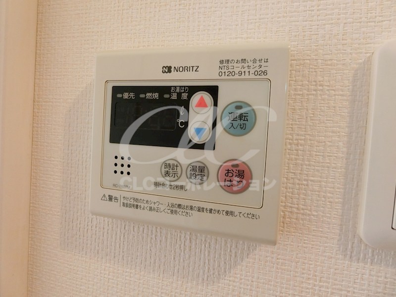 メインステージ森下  その他8