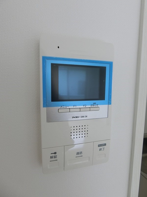 エステ浅草壱番館  その他3