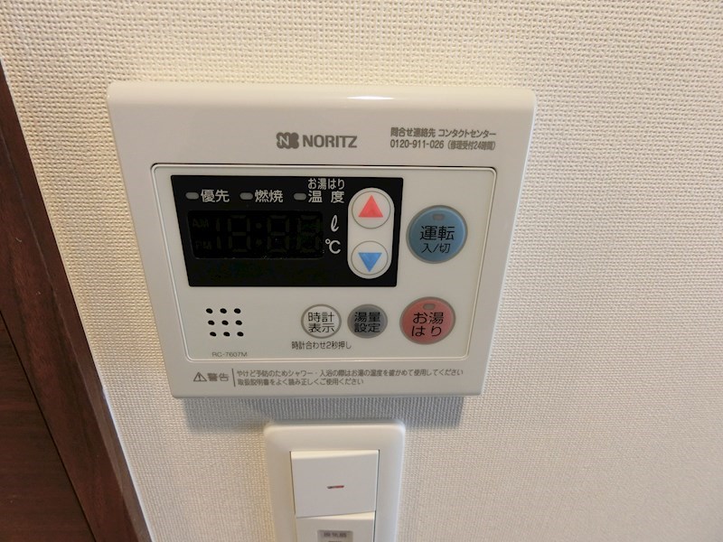 S-RESIDENCE錦糸町パークサイド  その他3