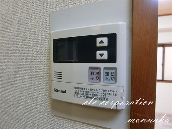 ＪＬＢグランエクリュ住吉  その他6