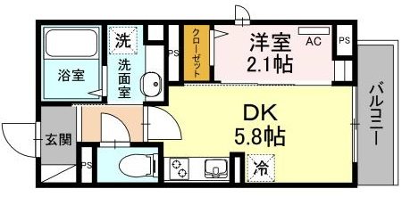 メゾン二長町 間取り