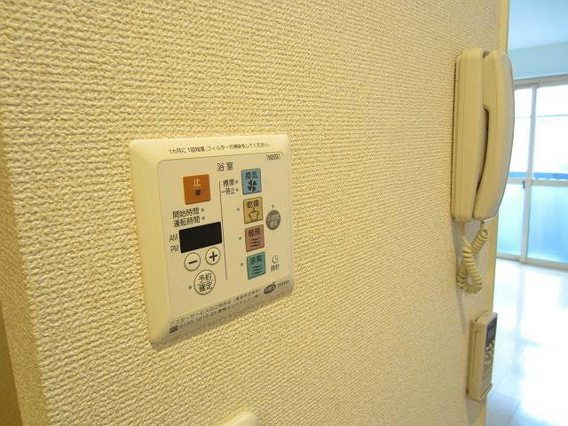 サンモール東陽 その他9