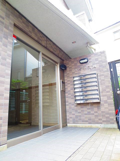 ハイネス14   その他1