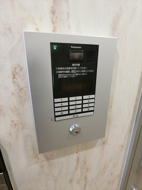 プラム二長町  その他
