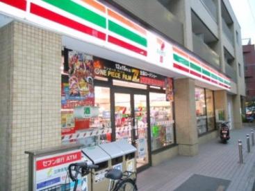 プラム二長町  コンビニ