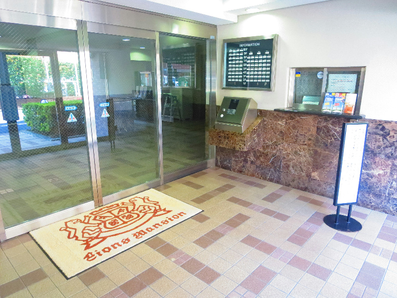 ライオンズプラザ亀戸第2  その他6