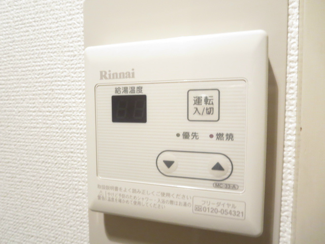 ライオンズプラザ亀戸第2  その他11