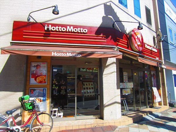 エリアＭ 周辺画像7