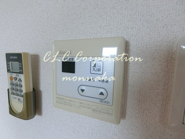 リバービュー茅場町 その他5