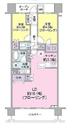 プラウドシティ船堀 間取り