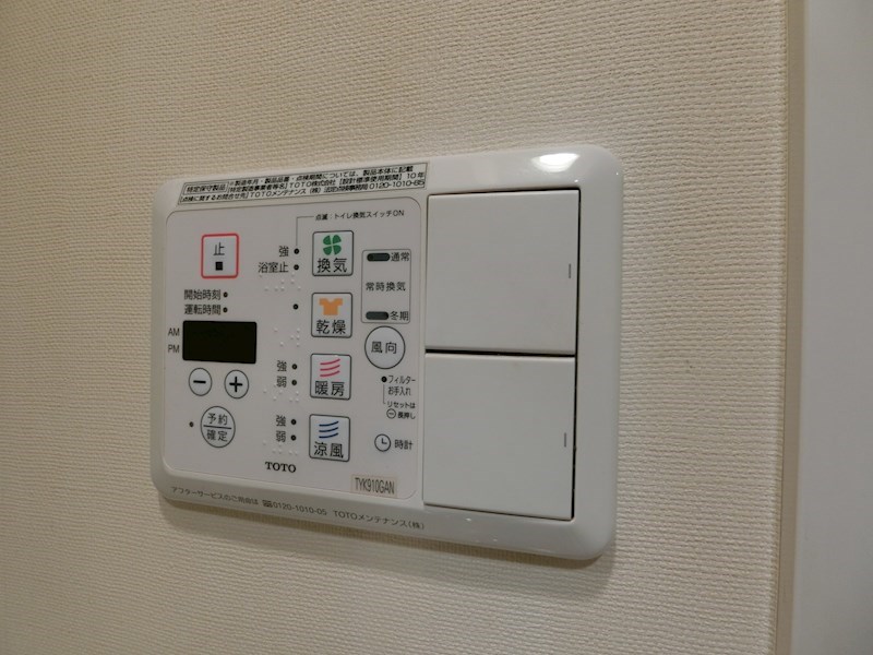 ダフィット門前仲町 その他6