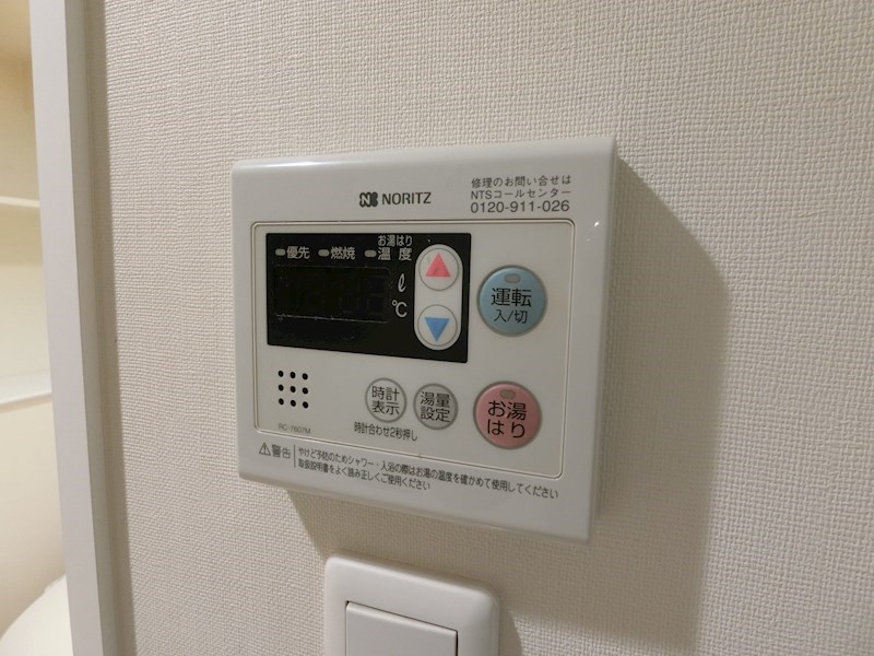 ダフィット門前仲町 その他9