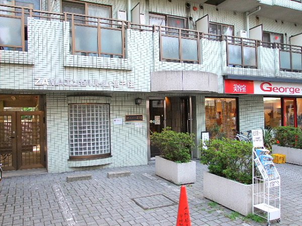 ＺＡＭＡエンゼルハイム北千住 その他8