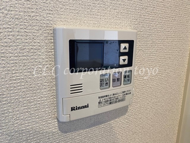 サンプレイス その他