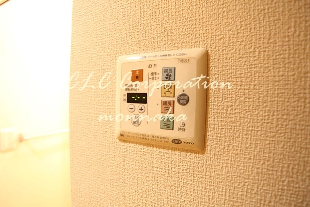ゴールドエッグ南砂 その他9